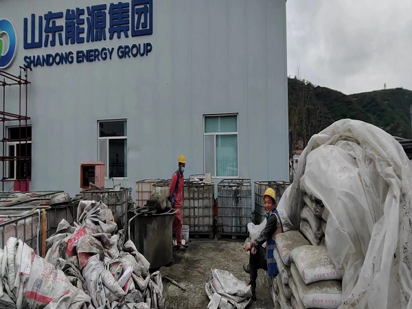 勉县厂房地面下沉注浆加固