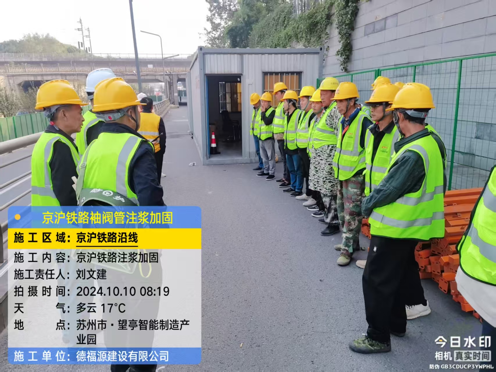 勉县哪种地面沉降加固方法最有效？